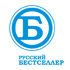 Русский бестселлер Русский бестселлер