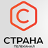Страна Страна