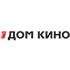 Дом Кино Дом Кино