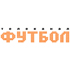 Футбол Футбол