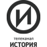 История История