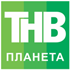 ТНВ-Планета ТНВ-Планета
