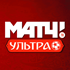 МатчТВ UltraHD МатчТВ UltraHD